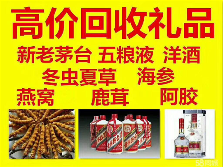 科尔沁案例展示
